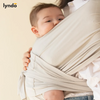 BabyCarrier™ Rug Ondersteuning Baby Draagdoek