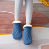 Afbeelding laden in Galerijviewer, Winter pluizige pantoffel sokken